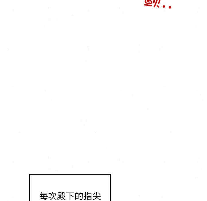 第57张