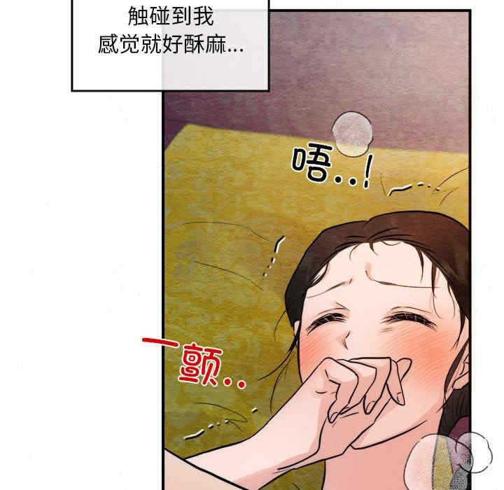 第60张