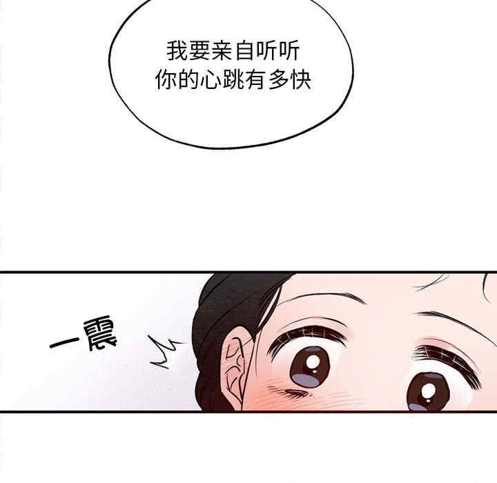 第63张