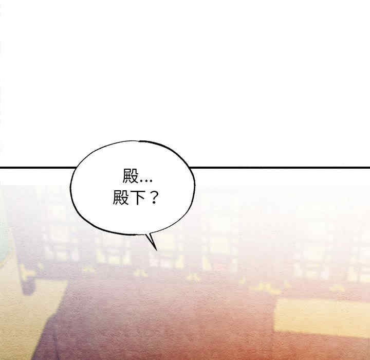 第66张