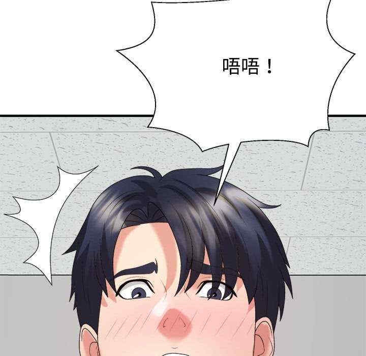 第102张
