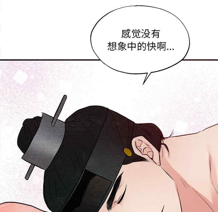 第71张