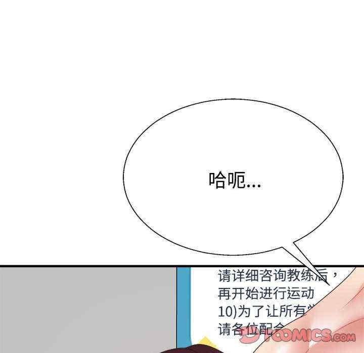 第104张