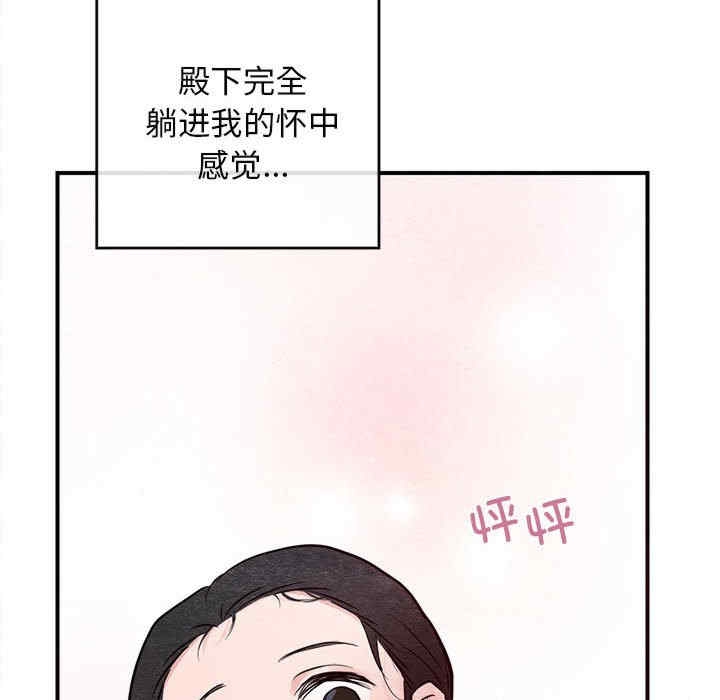 第74张