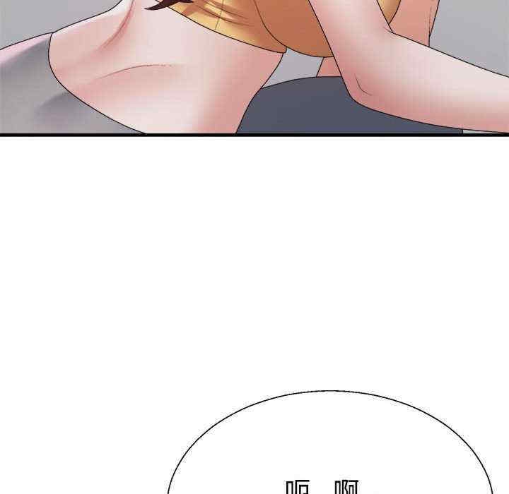 第106张