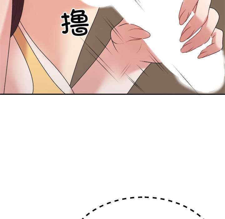 第108张