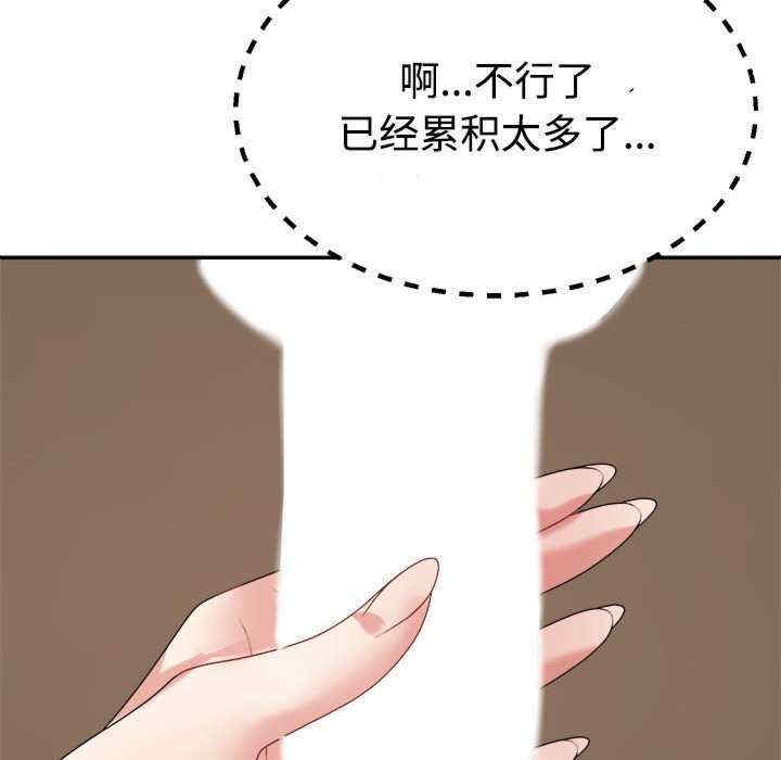 第2张