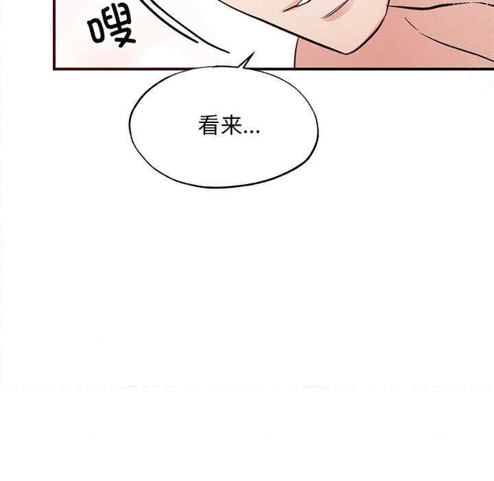 第77张