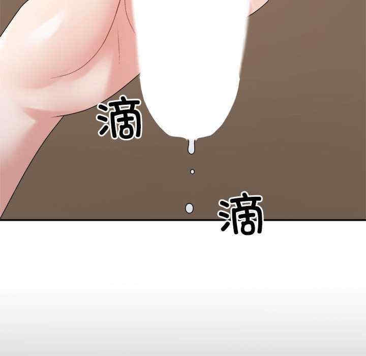 第3张