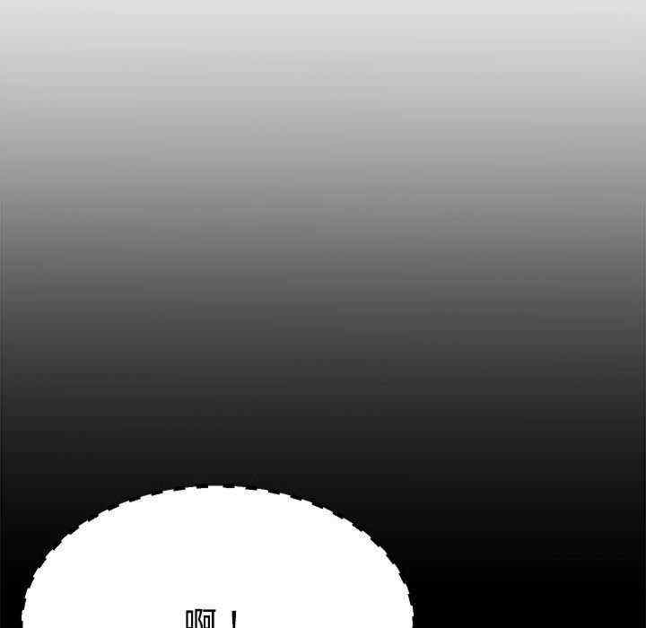 第6张