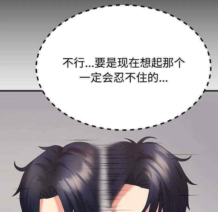 第11张