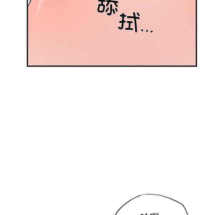 第83张