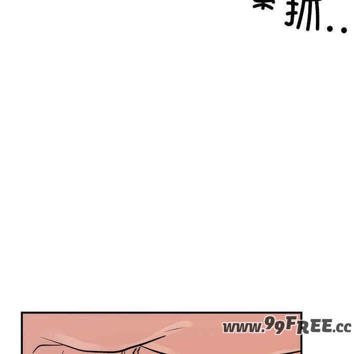 第85张