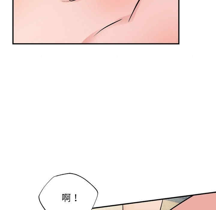 第87张