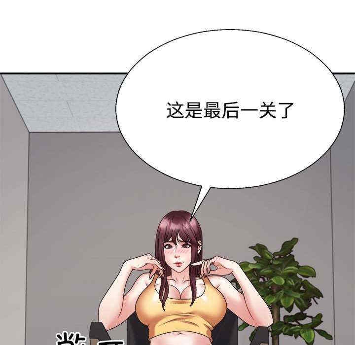第26张