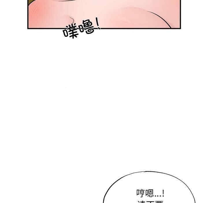 第91张