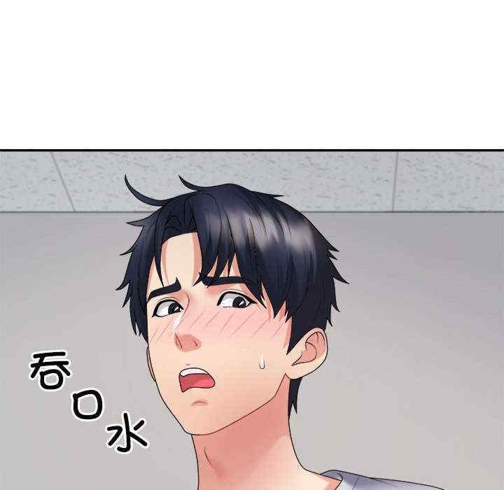 第38张