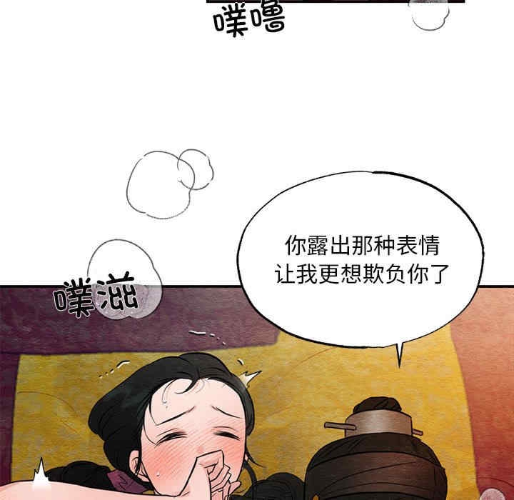 第96张