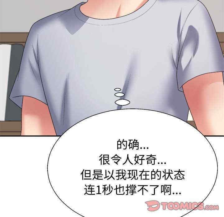 第39张