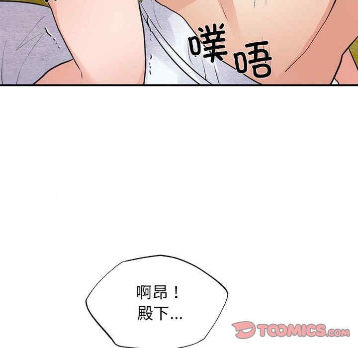 第98张