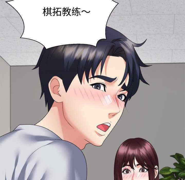 第44张