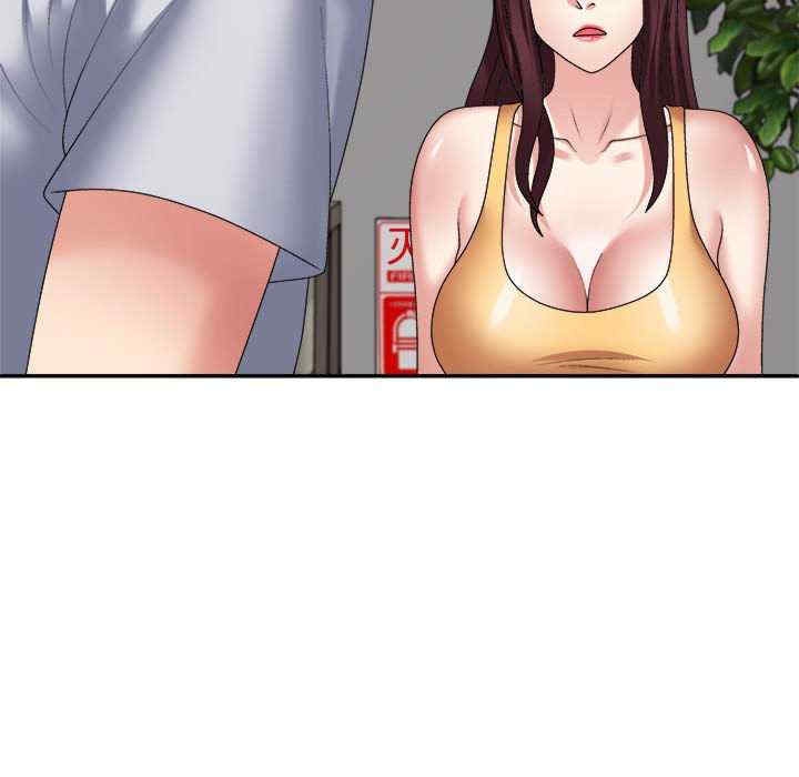 第46张