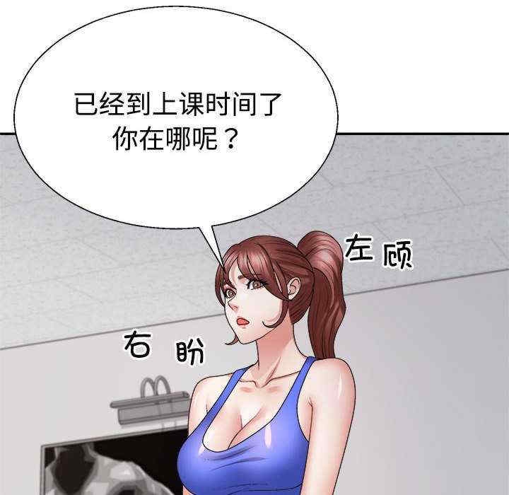 第48张