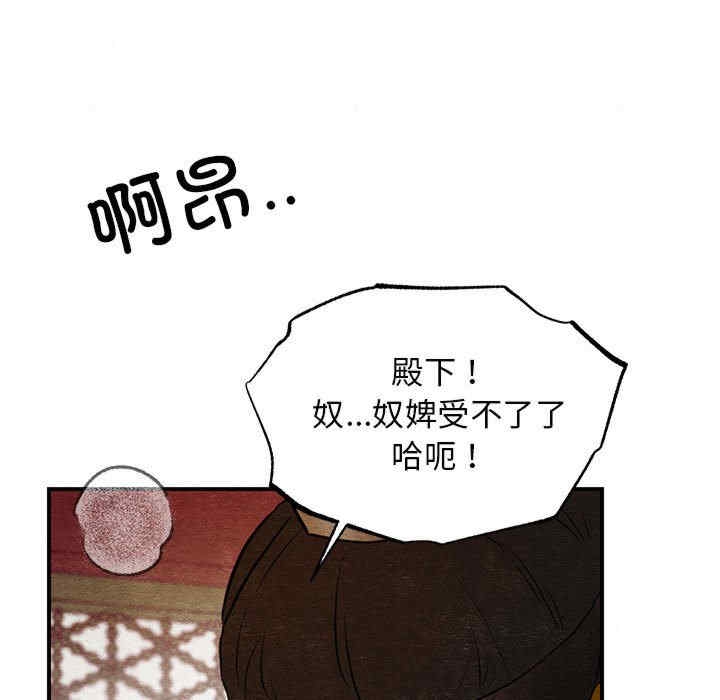 第100张