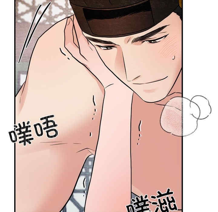 第101张