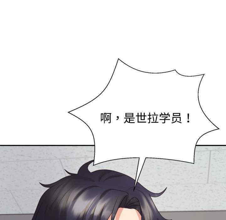第51张