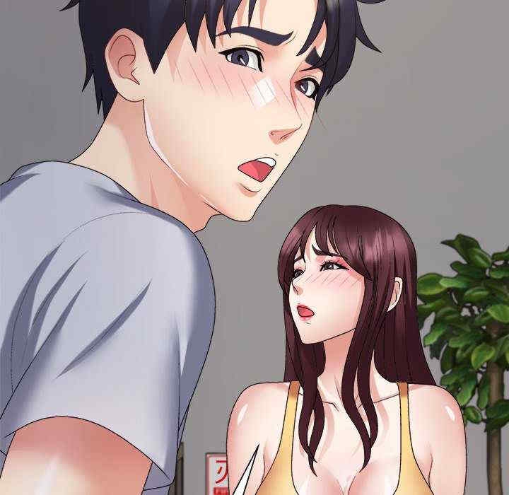 第53张