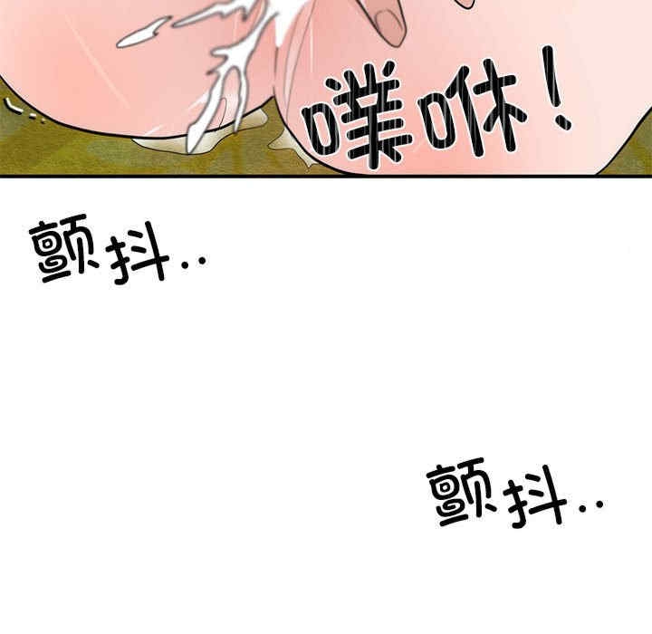 第104张