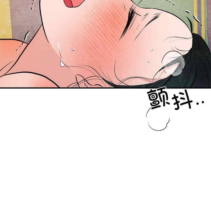 第106张