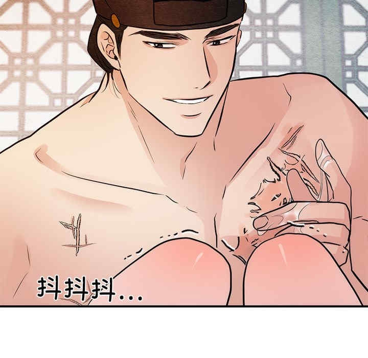 第110张