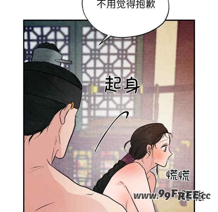 第114张