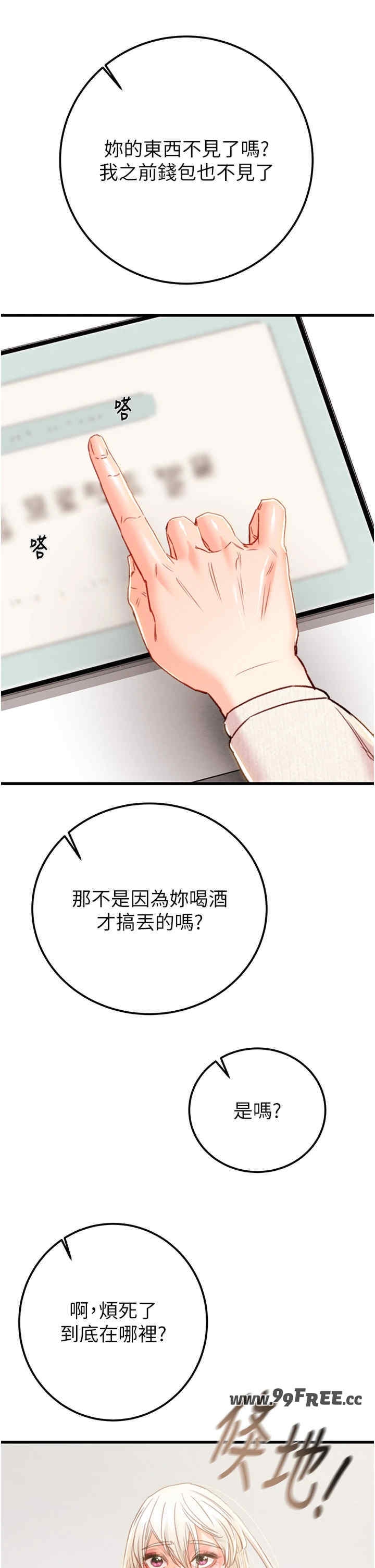 17.jpg