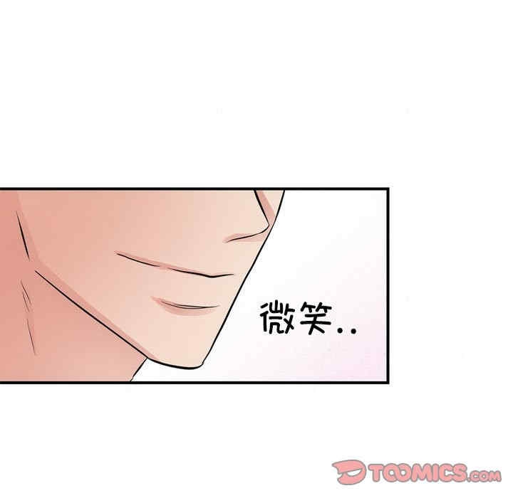 第3张