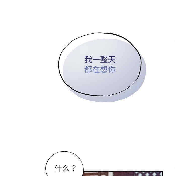 第5张