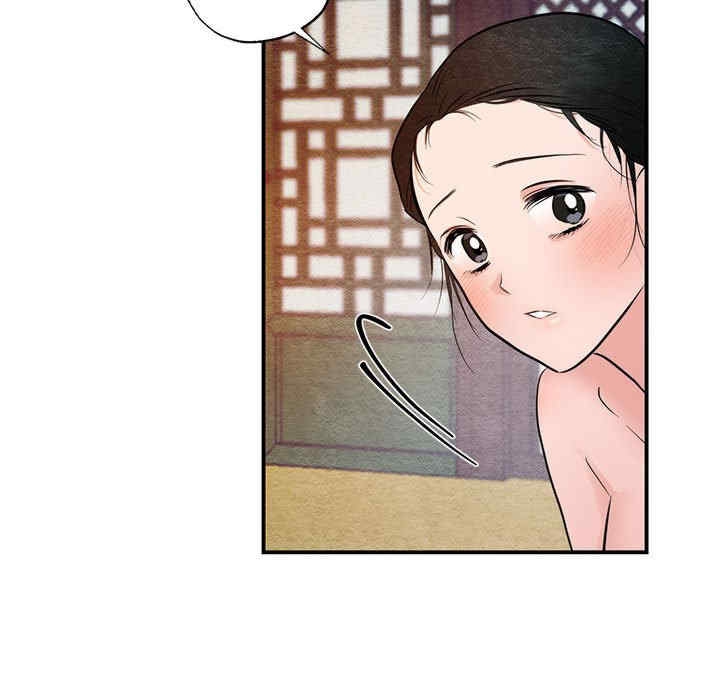 第7张