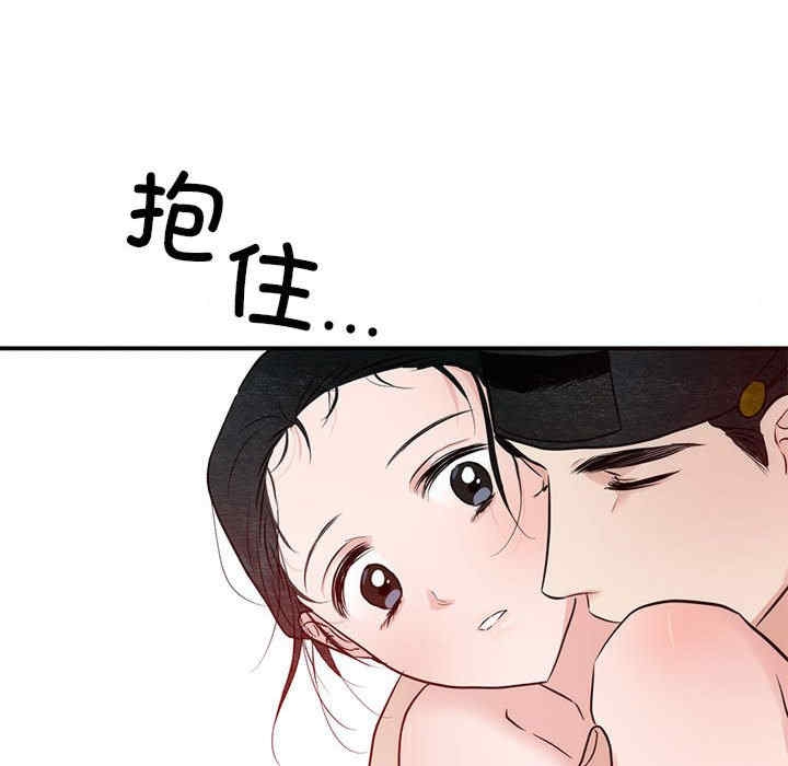 第9张