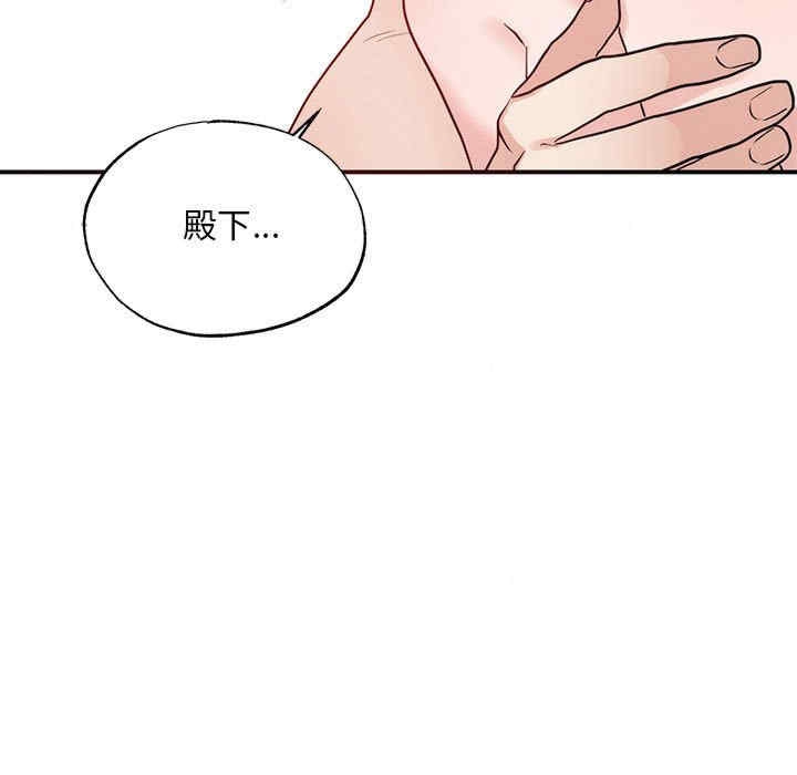 第12张