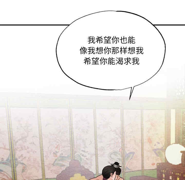 第13张