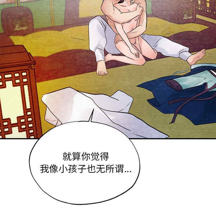 第15张