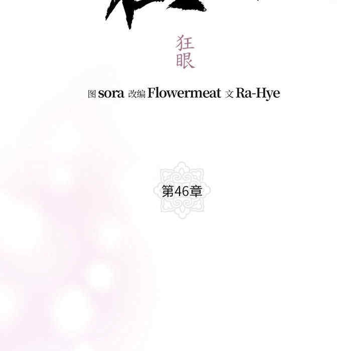 第33张
