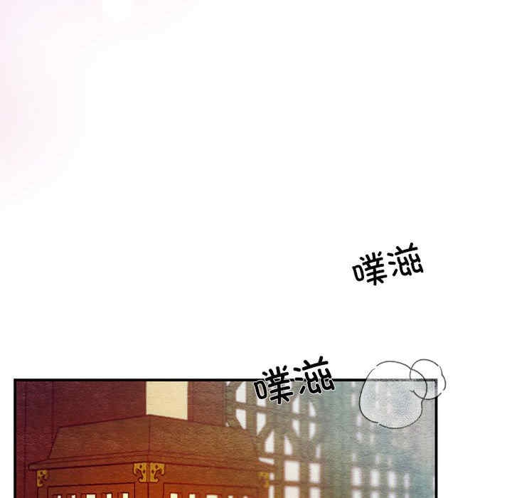 第36张