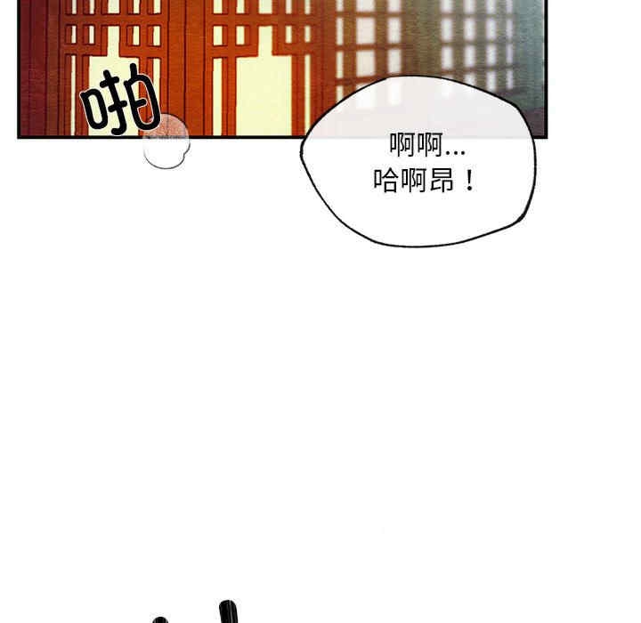 第37张