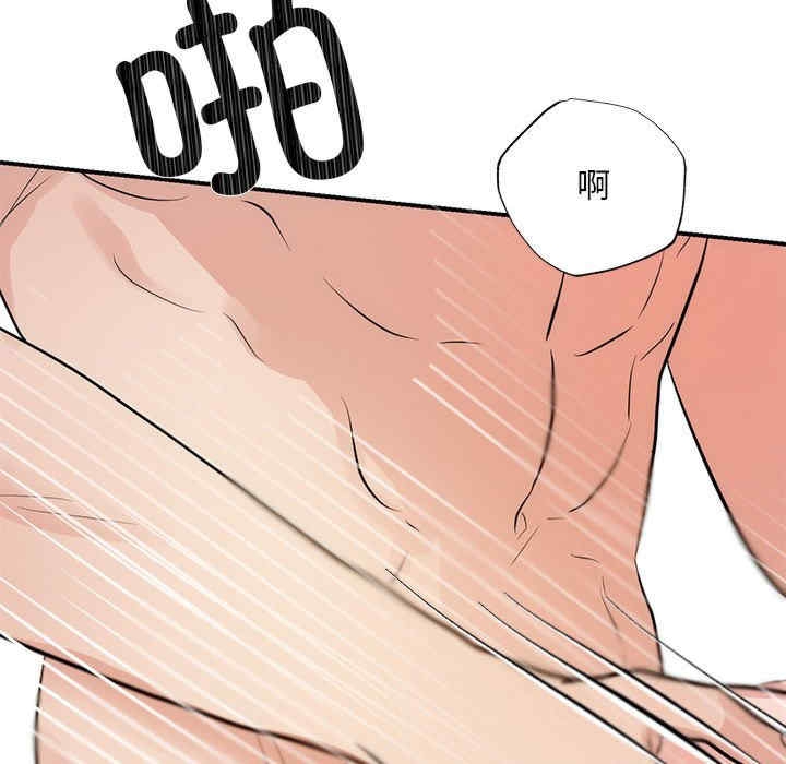 第40张