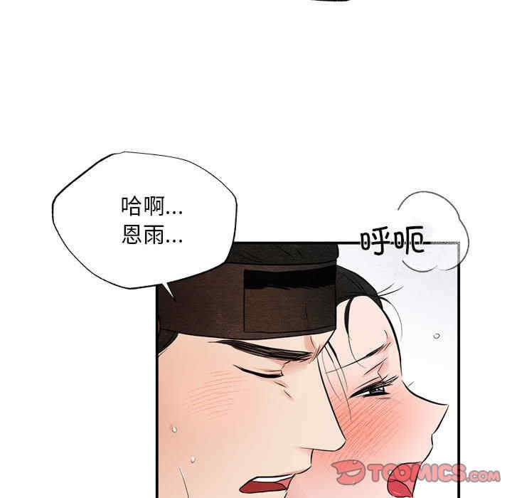 第43张