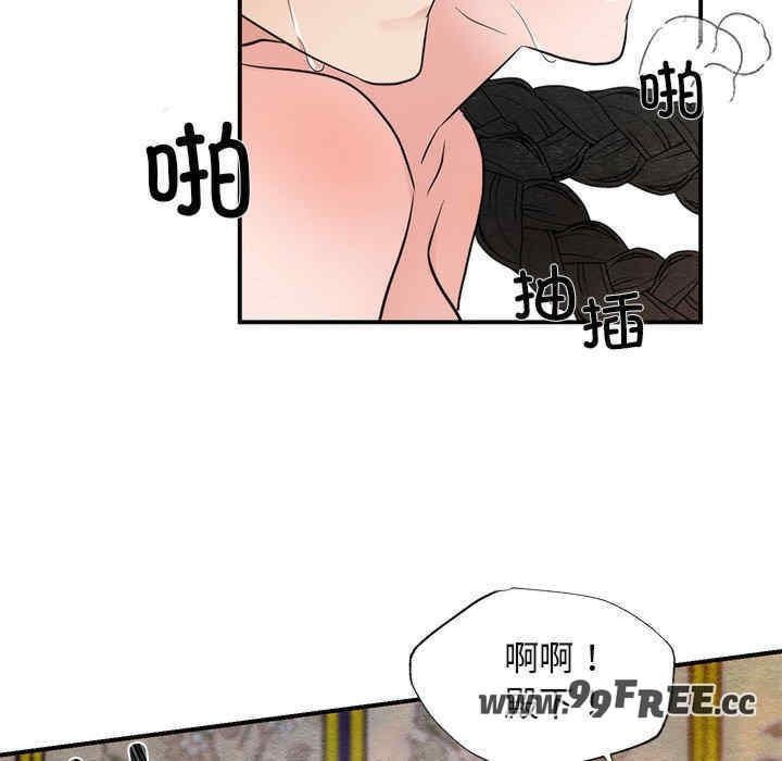第46张