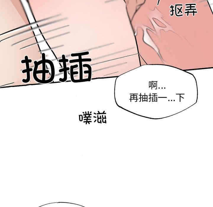 第54张